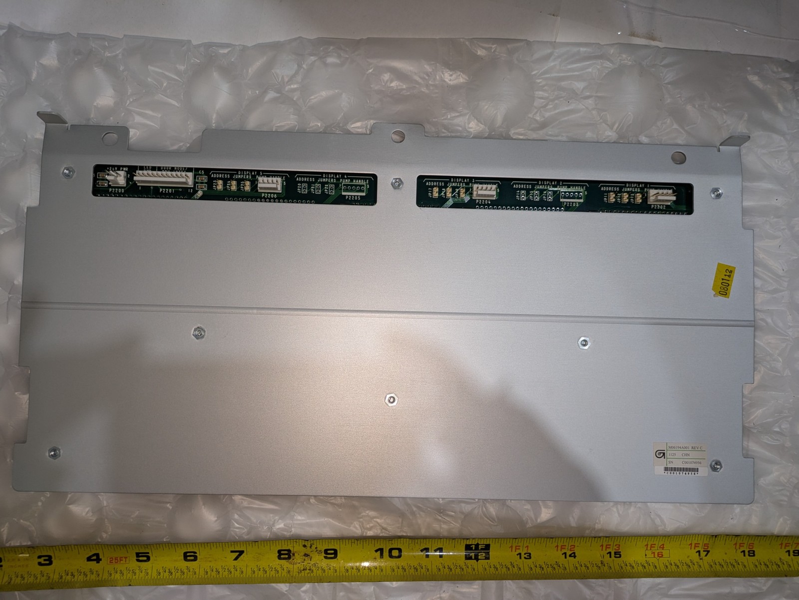 GILBARCO PPU DISPLAY M05838A001 REV F M06194A001 REV C 1125 CHN
