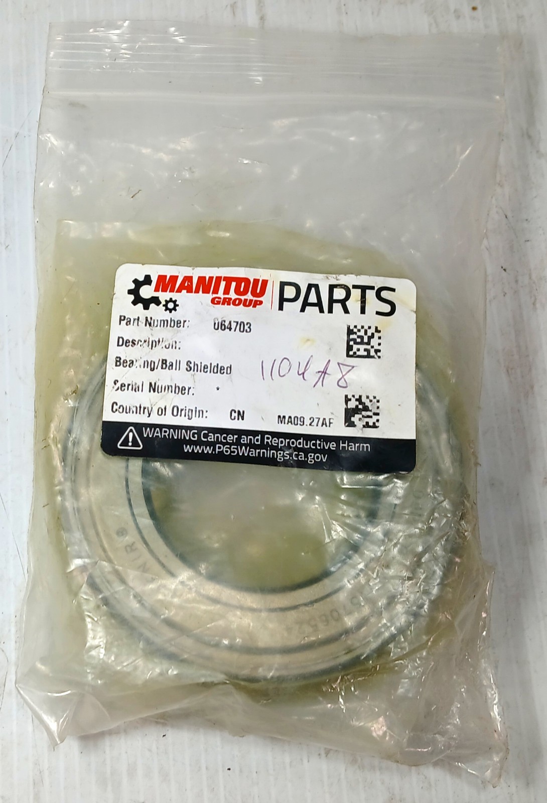 1 NEW MANITOU GEHL 064703 RADIAL DEEP GROOVE BALL BEARING NNB ***MAKE OFFER***