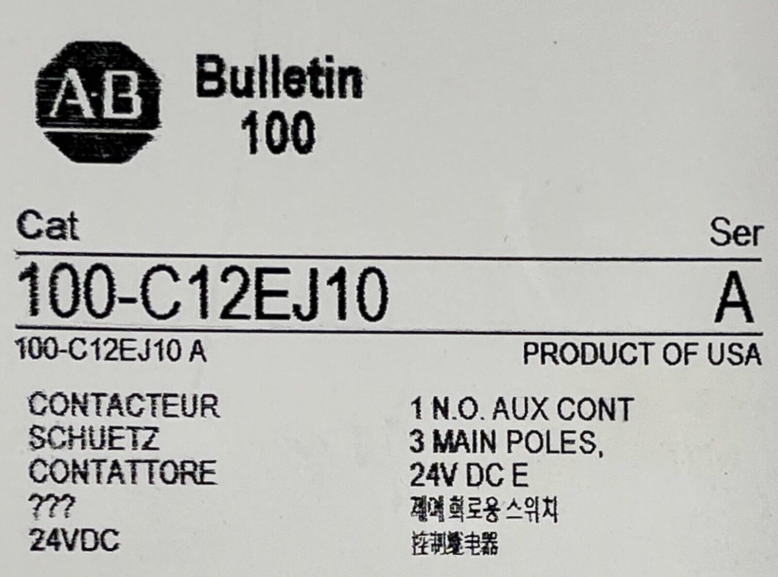 Allen Bradley 100-C23KJ200 Contactor 2-NO 2-NC Main Poles 24V AC