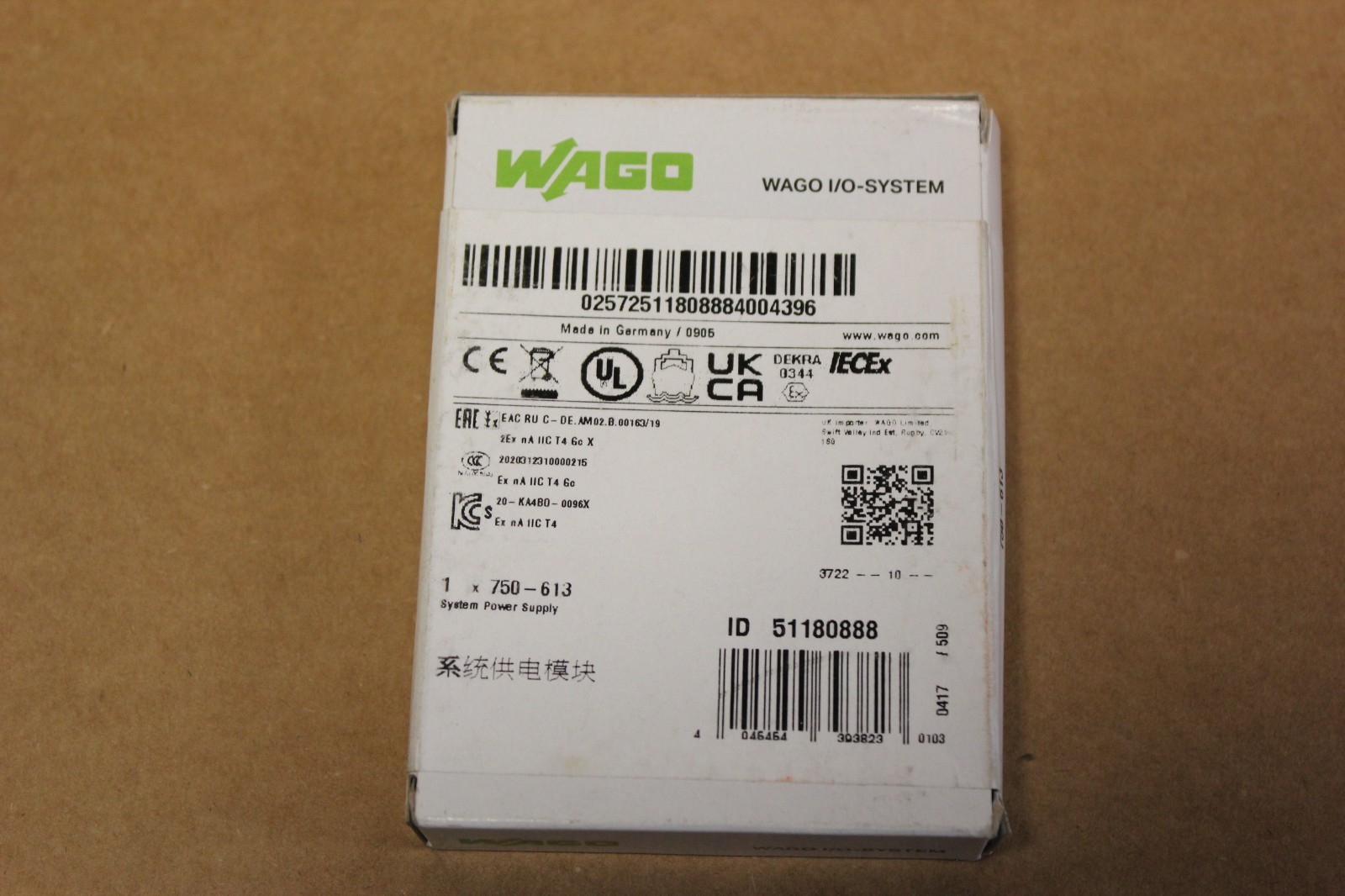 NEW WAGO POWER SUPPLY MODULE 750-613 FACTORY SEALED