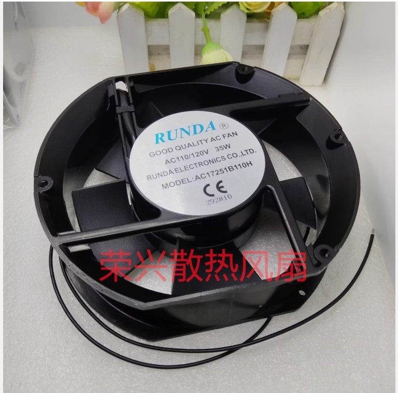 1 PCS RUNDA AC17251B110H AC110V-120V 35W 17251 17CM 2-Wire Cooling Fan