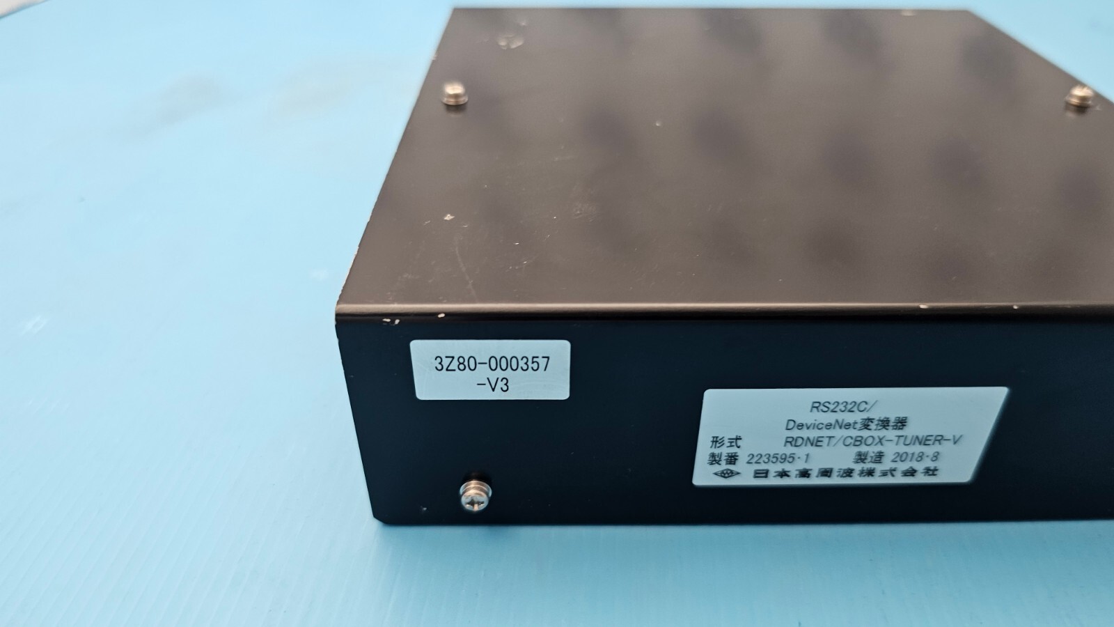 TEL Tokyo Electron 3Z80-000357-V3 RS232C/ DeviceNet RDNET/CBOX-TUNER-V.