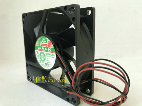MAGIC MGA8012MS DC12V 0.15A 80mm 8025 80*25MM 2-wire silent fan