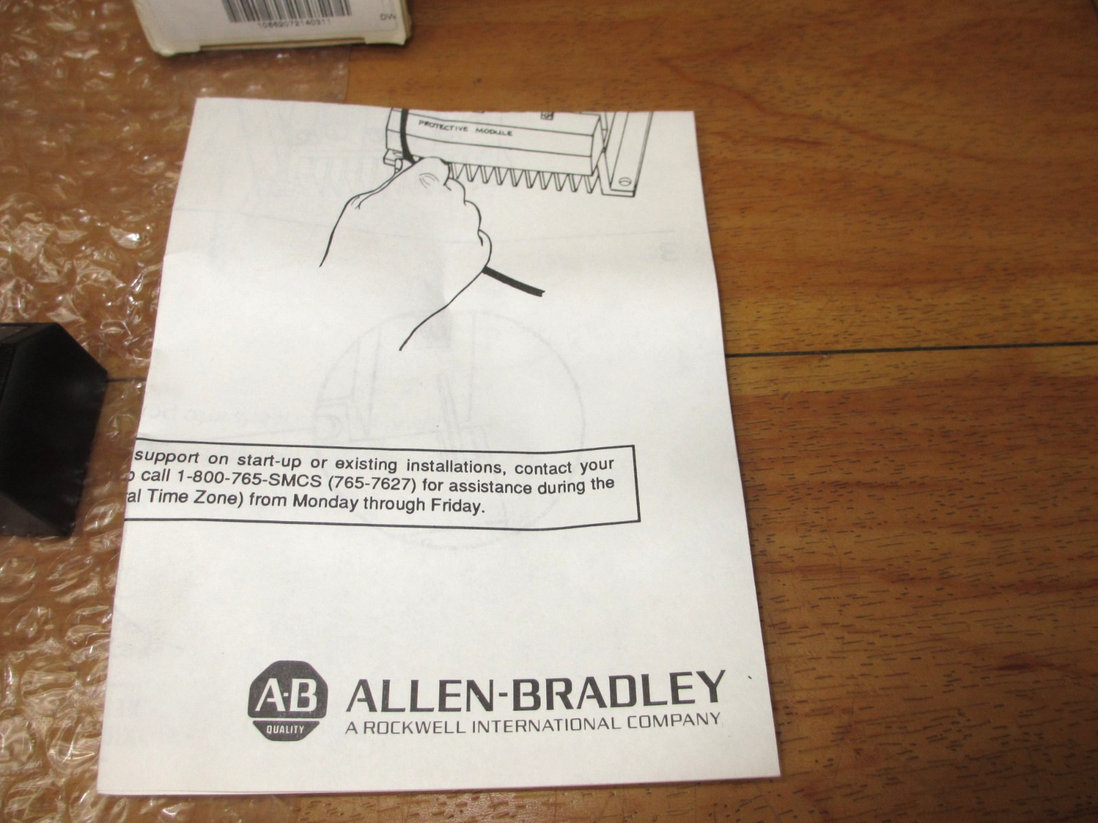 Allen Bradley 150-N84 *NEW* Protective Module Smart Motor Controller Accessory