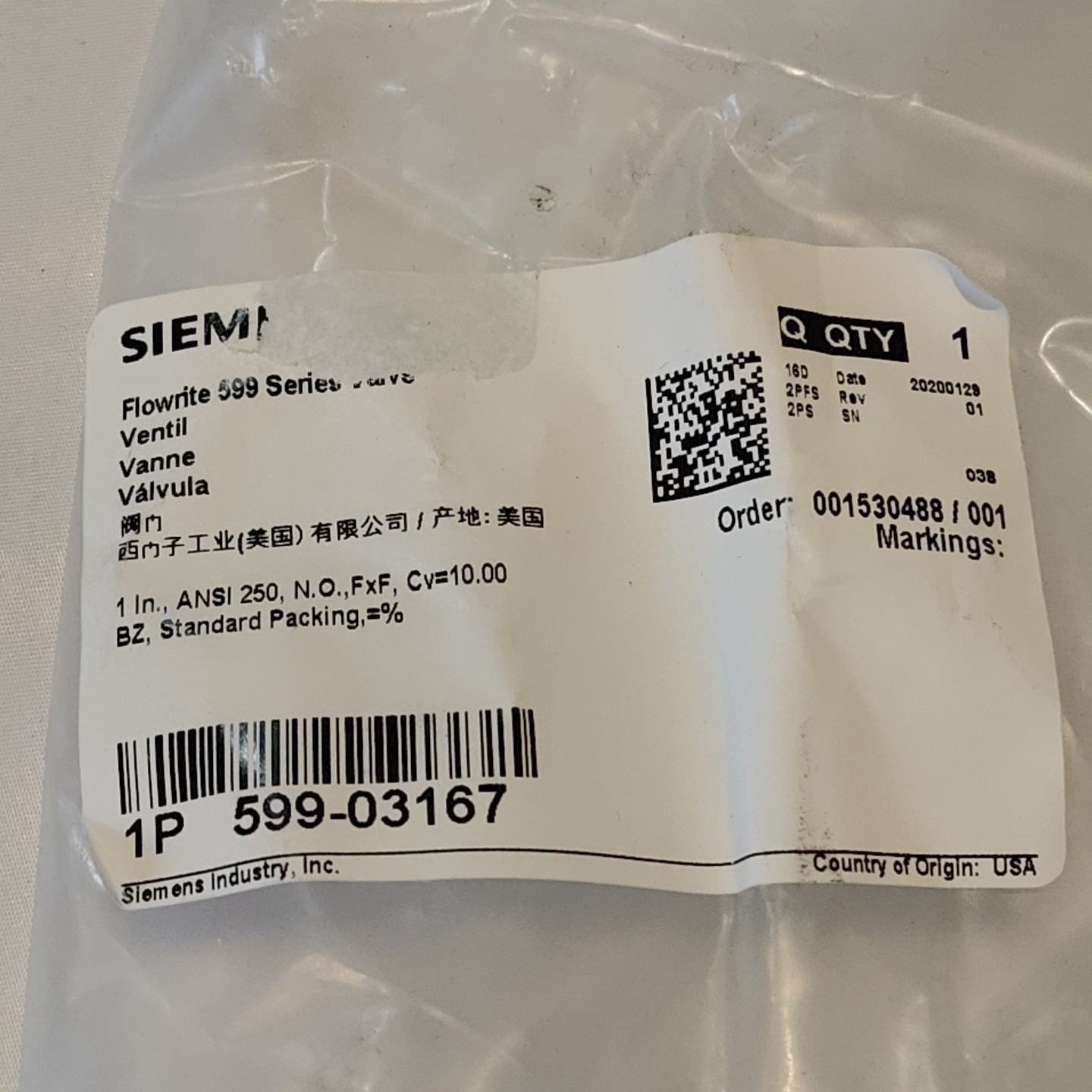 Siemens Flowrite 599-03167 2-Way N/C Brass Equal Percentage Valve Body 1″