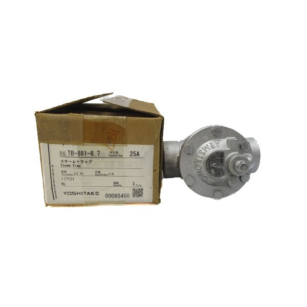 YOSHITAKE TB-881-8.7 25A NSMP