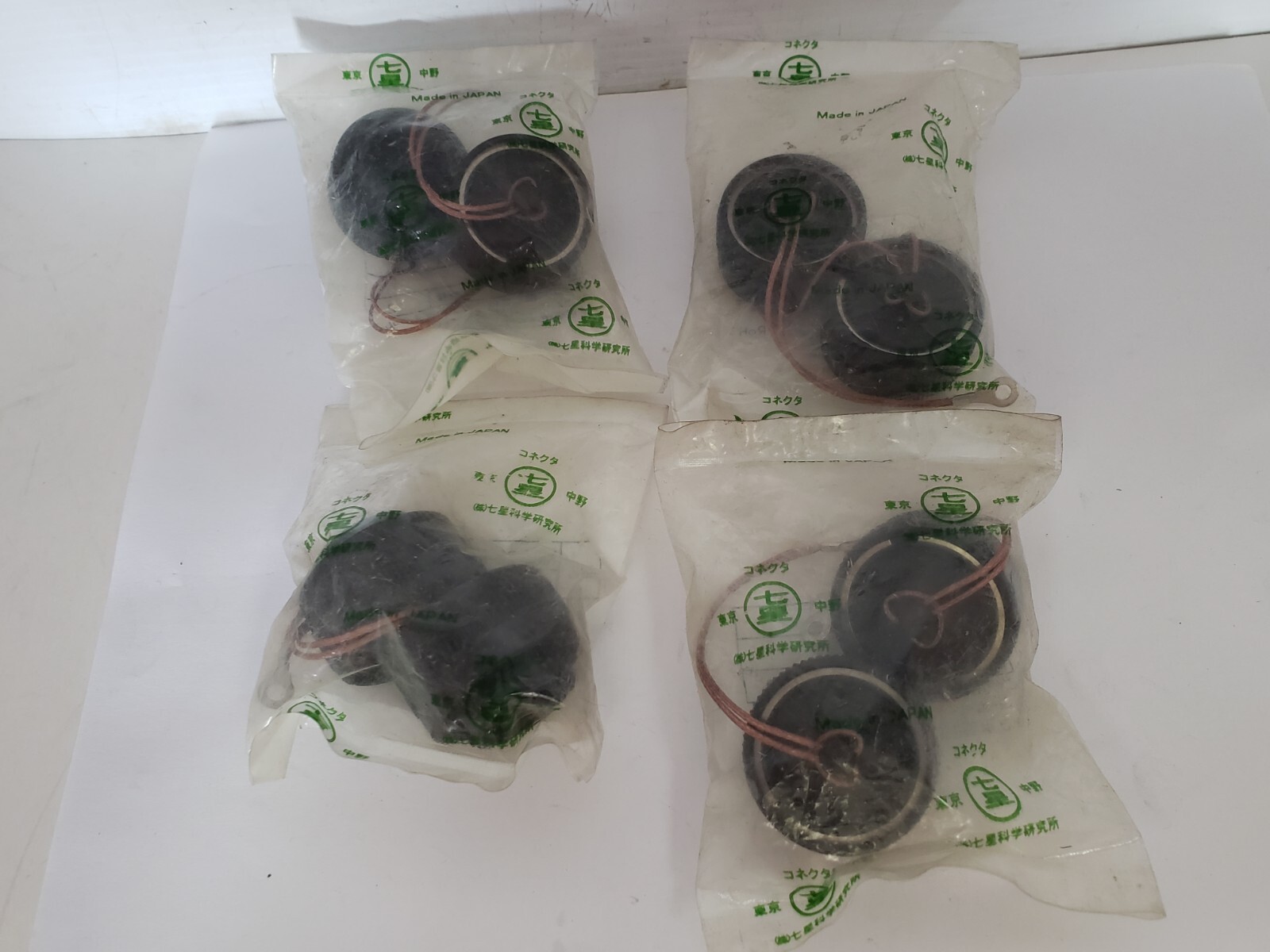 NRW-24-RCA 1 WATERPROOF CONNECTOR CAP 2 PER BAG (LOT OF 4)