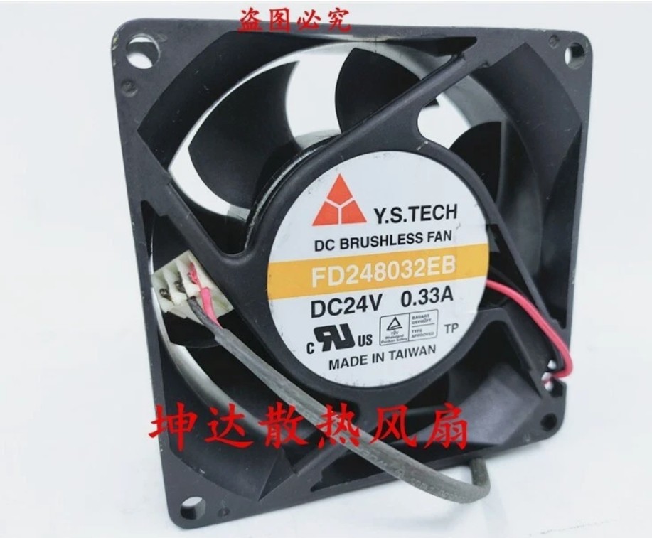 Y.S.TECH FD248032EB 8032 24V 0.33A server cooling fan