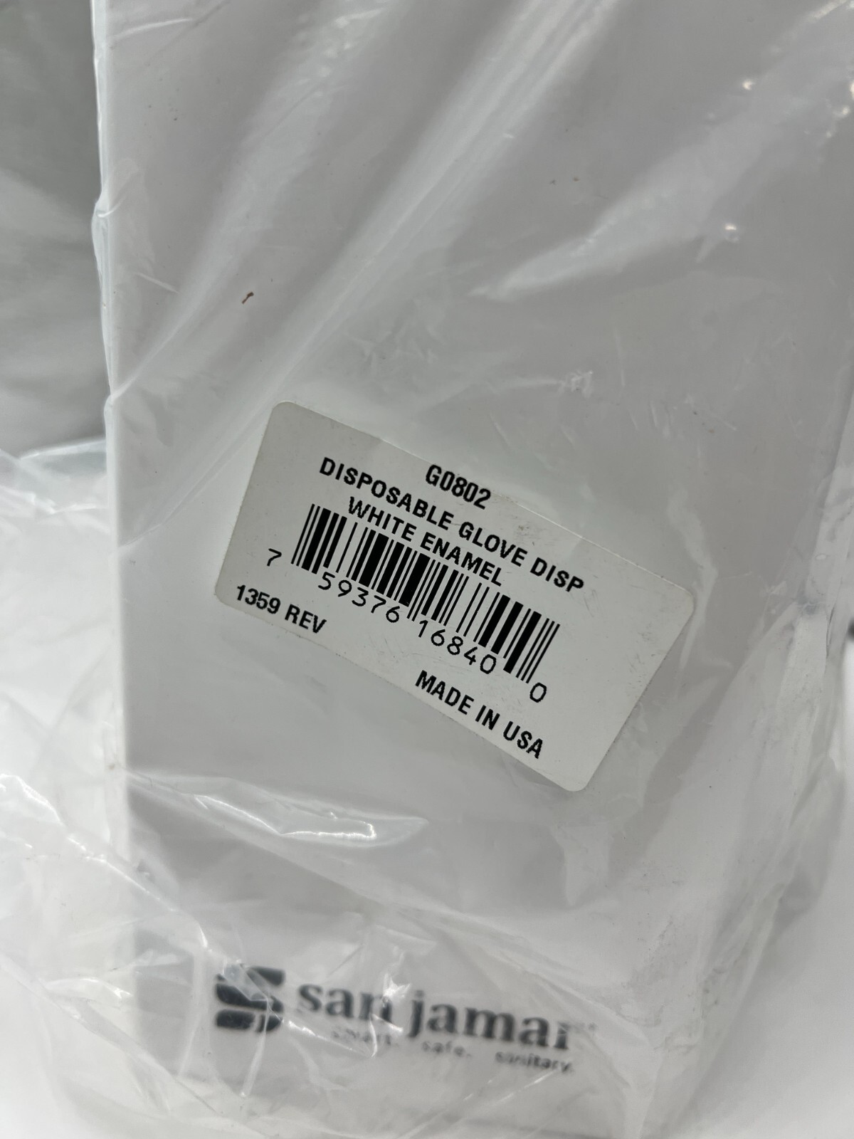 San Jamar White Enamel Dispenser G0802 for Disposable Gloves Steel Durable