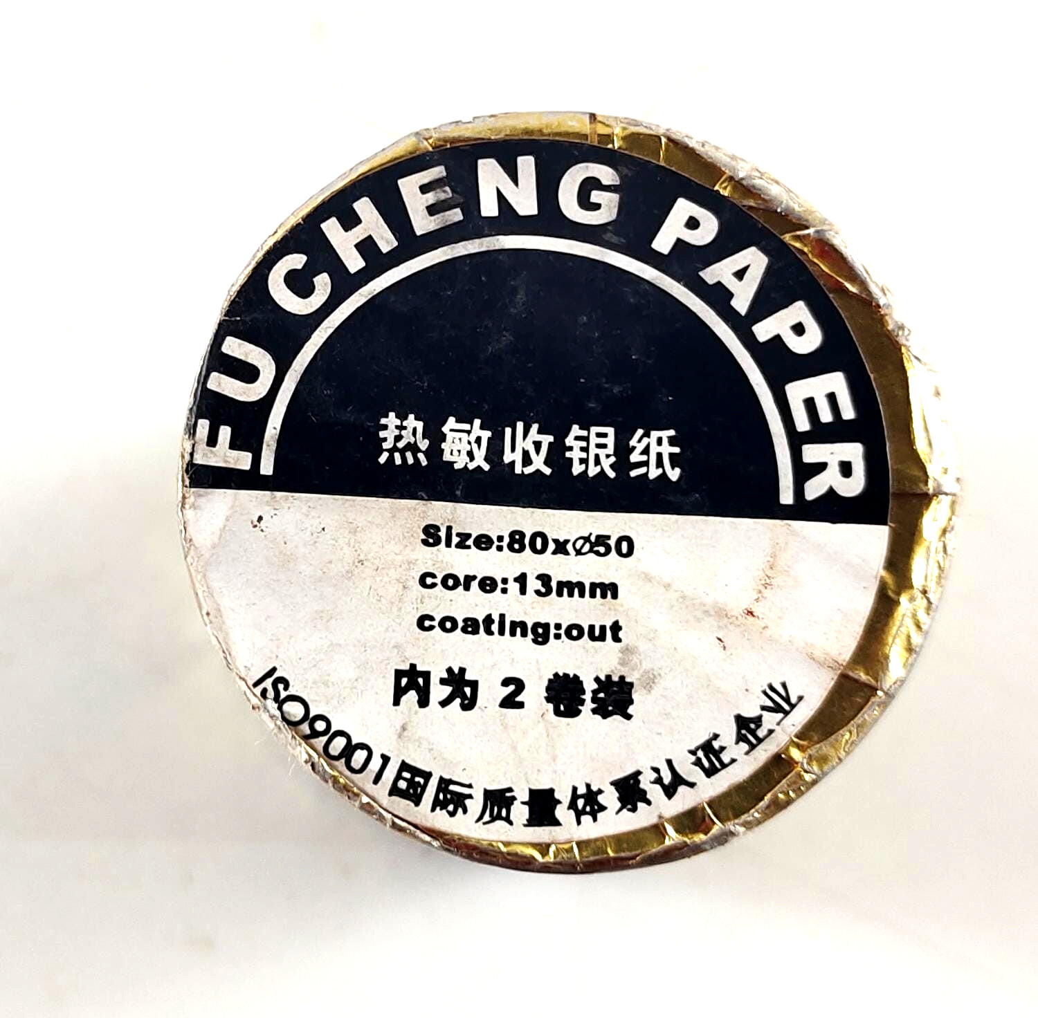 Fucheng Thermal Cashier Paper Size 80XØ50 Core 13mm Coating: Out (PACK OF 4 PCS)