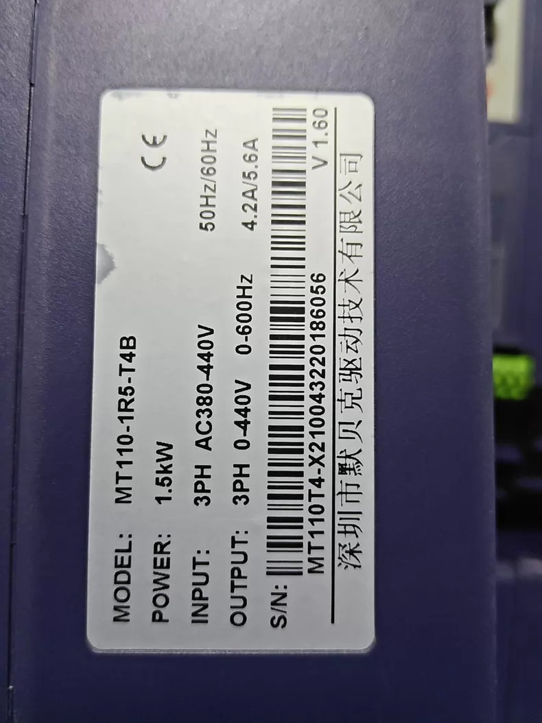 1P Mubeike MT110-1R5-T4B VFD 1.5KW 380V
