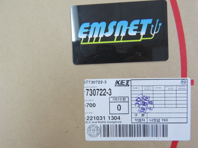 KET ST730722-3 Qty of 100 per Lot Terminal Connector, Copper Alloy