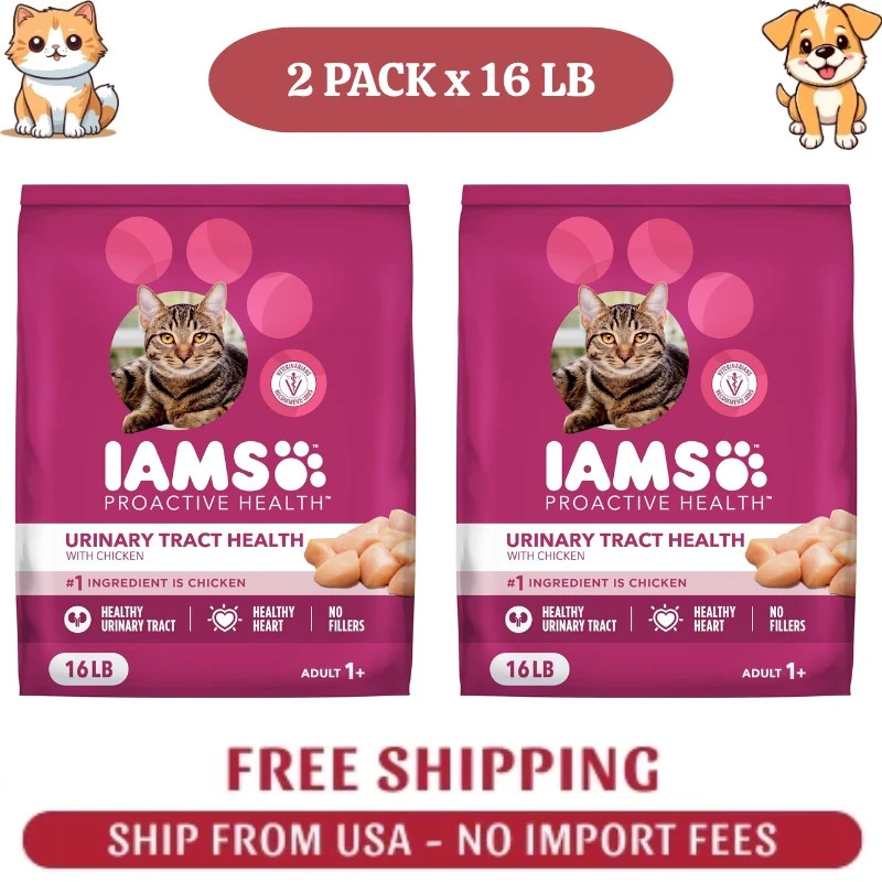2 Pack, IAMS Proactive Health Adult Dry Cat Food – Urinary Tract Health, 16 LB