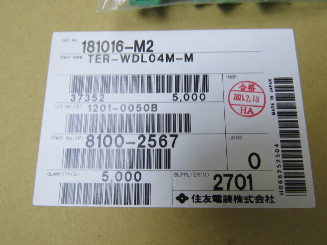 SUMITOMO 8100-2567 Qty of 100 per Lot SUMITOMO 8100-2567
