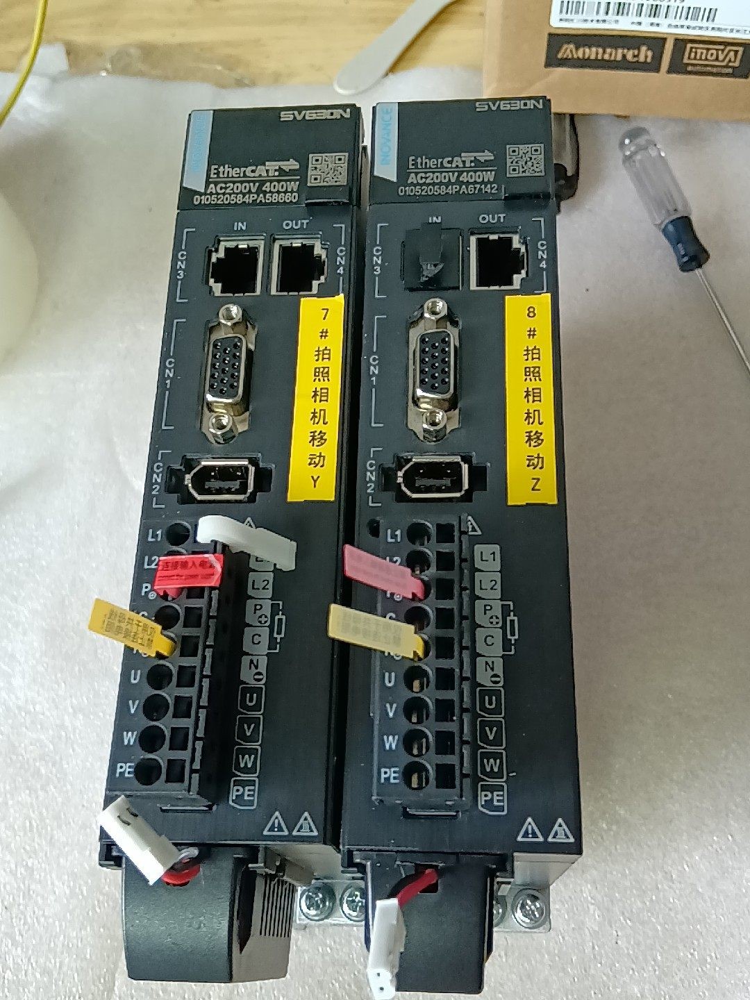 one SV630NS2R8I 400W Accept counteroffer