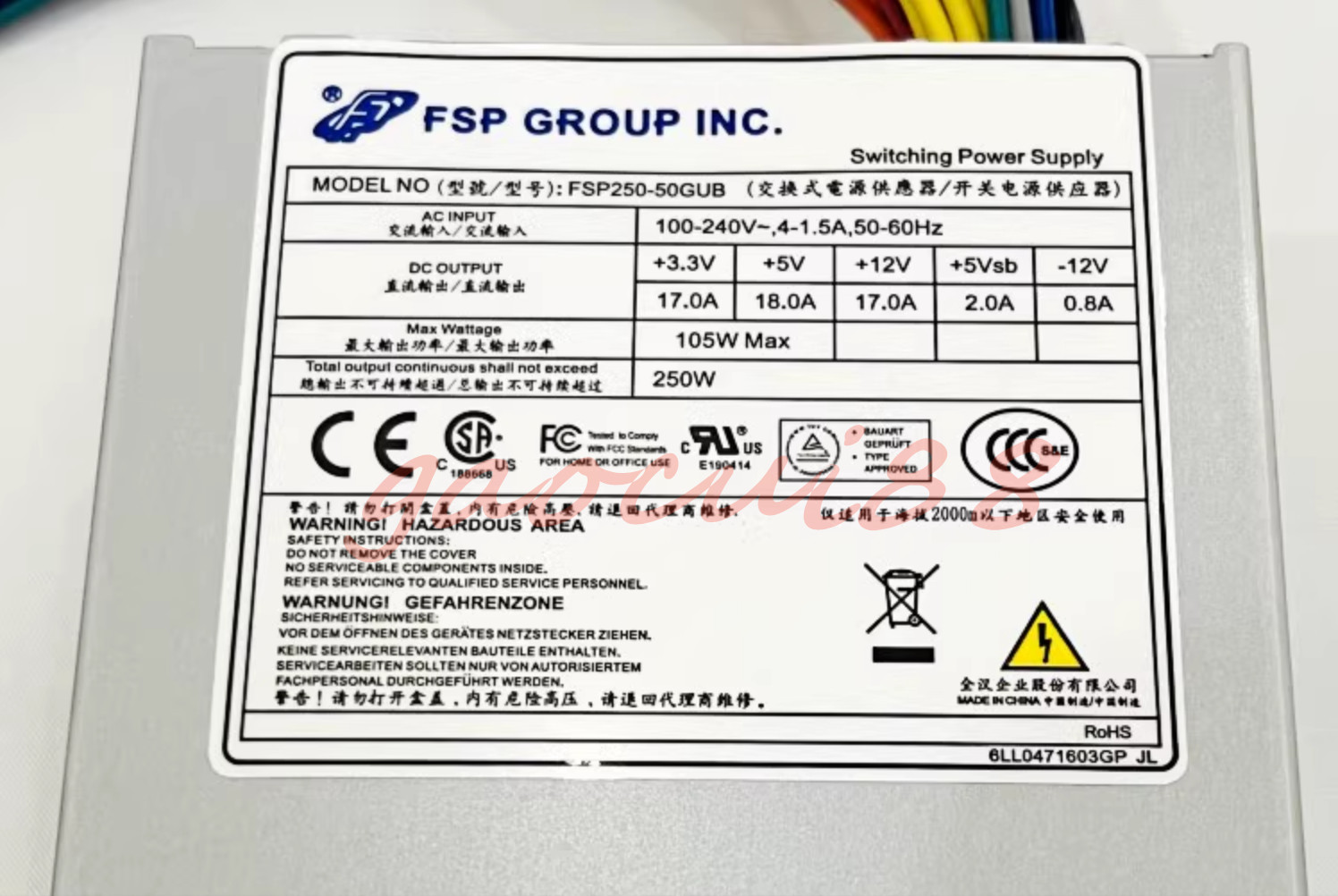 FSP250-50GUB FSP25050GUB 250W for Industrial Personal Computer NEW 1PC