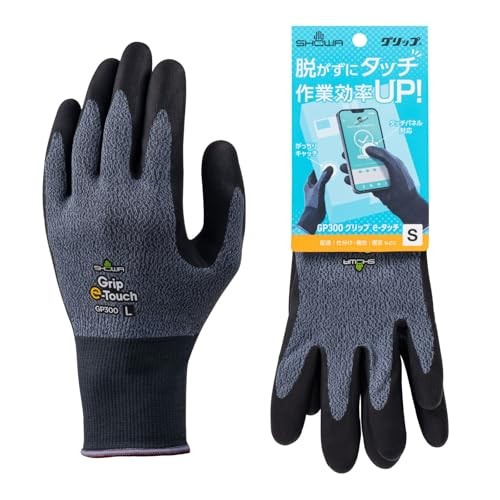 Showa Gloves Breathable Grip e-Touch Size S Gray GP300
