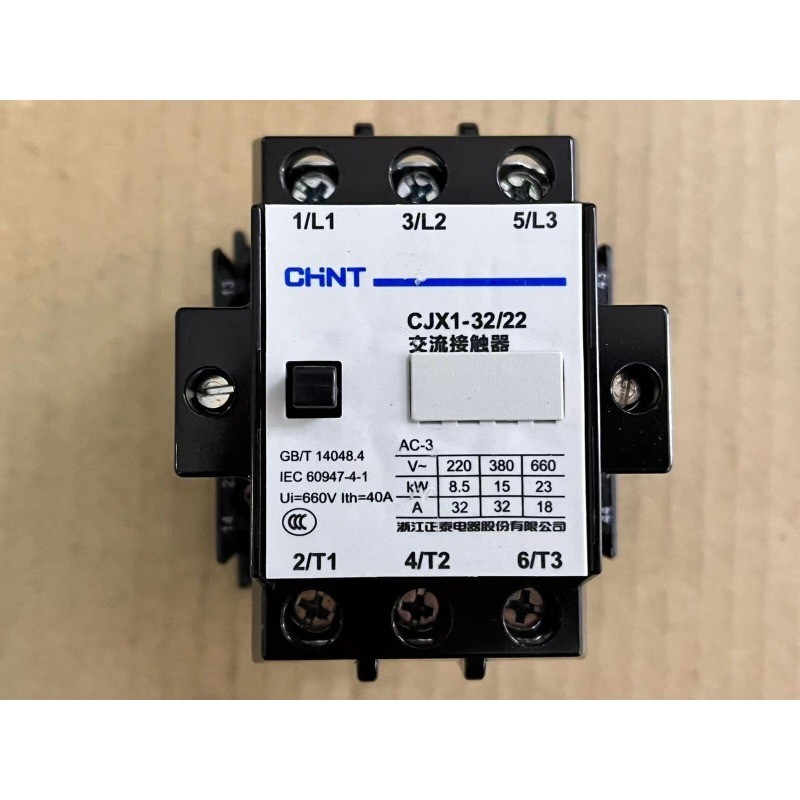 CJX1-32/22 One New FOR CJX1-32/22 110V Contactor Fast Shipping 110V 50Hz