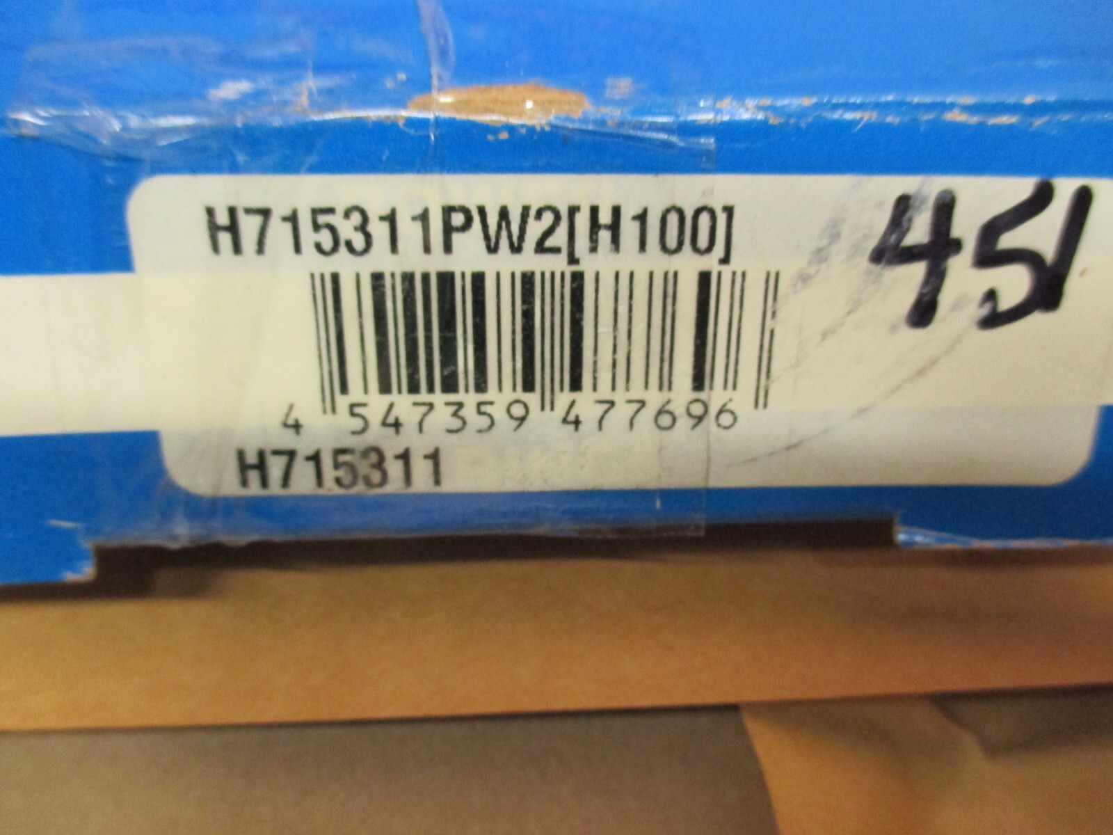NTN BOWER H715311PW2 BEARING CONE MOHAWK 451984 NEW