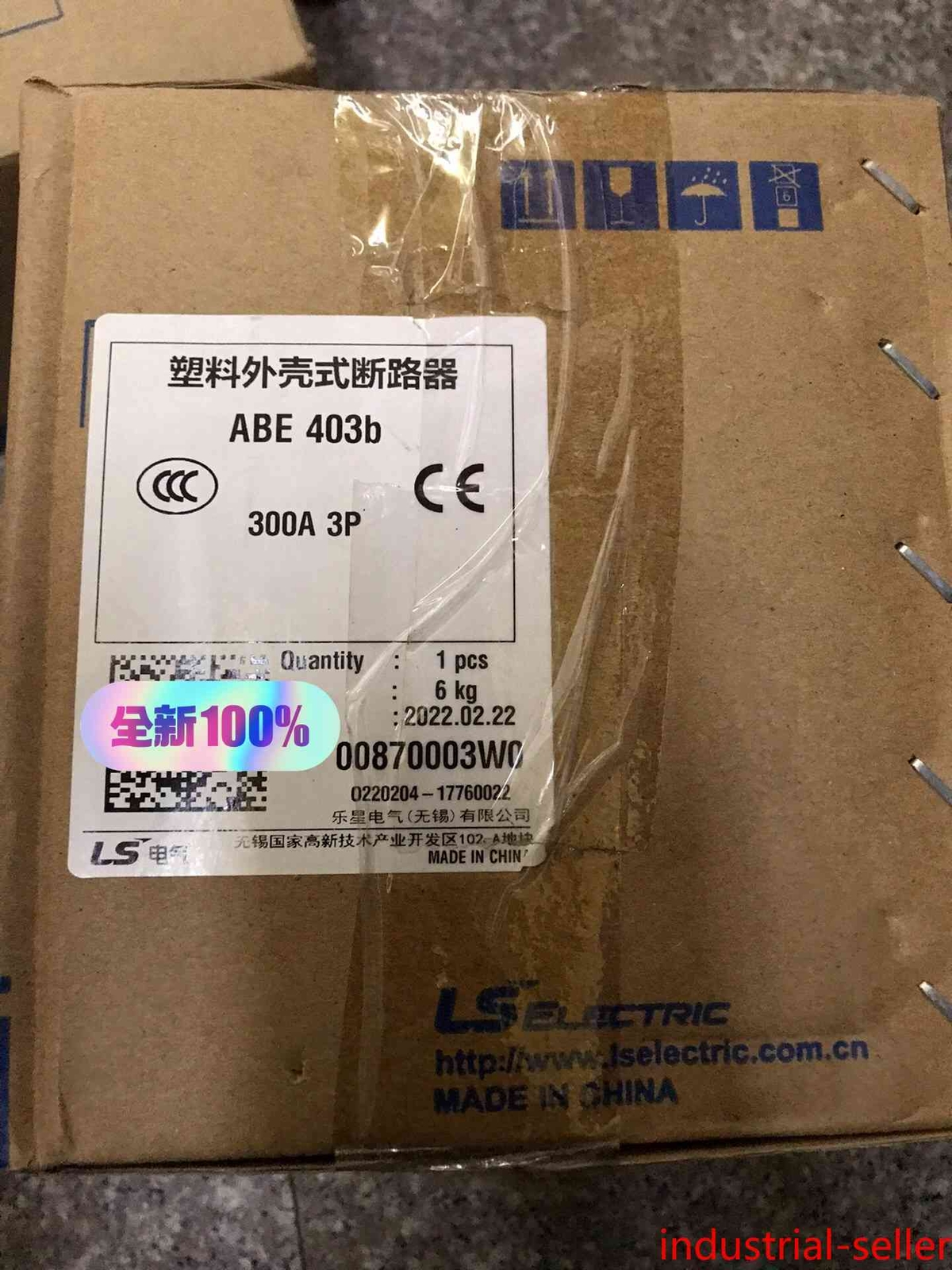 1P ABE403b 300A LS Accept counteroffer