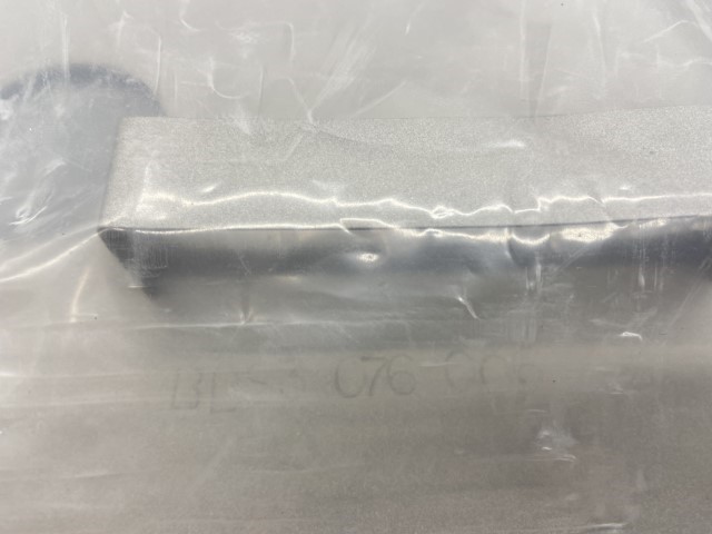 Balzers Bottom 1/4 Shield PN: BBS3 076 006