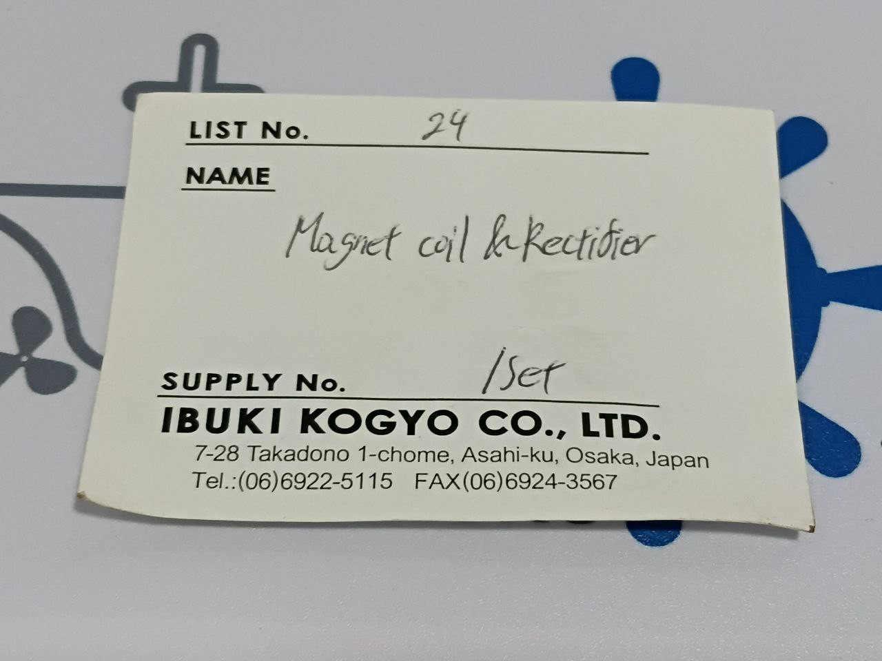 Ibuki Kogyo Coil 200-230V For A200/A150 Air Horn (Unused New)