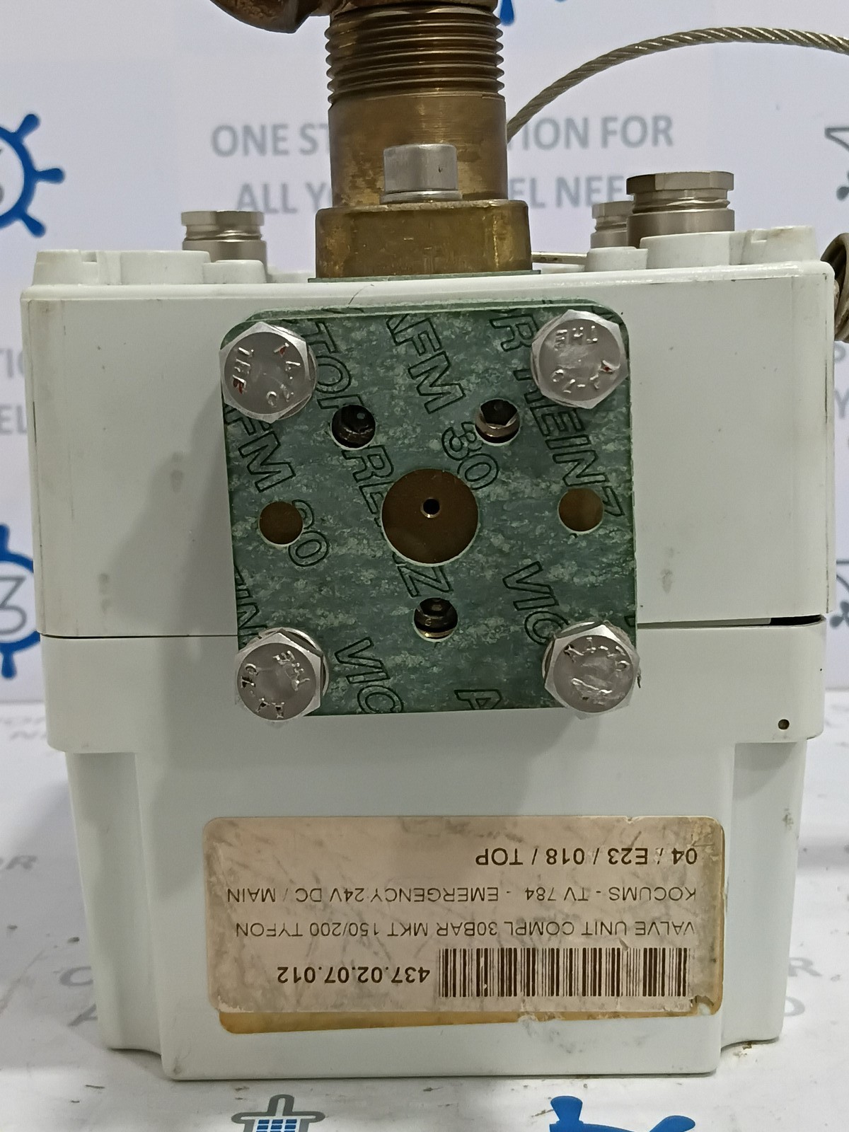 Kockum Sonics TV 784-2LH Valve For Air Horn 220 VAC/24DC, 30bar MKT 150/200