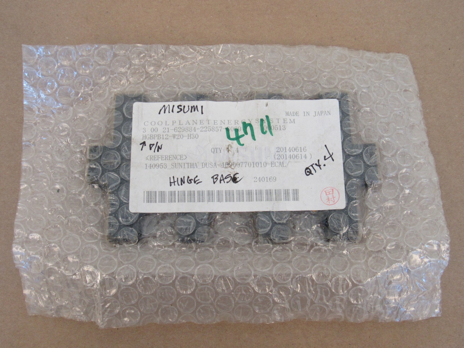 4 PCS NEW MISUMI HINGE BASE U-SHAPED P/N HGBPB12-W20-H30 HGBPB12 STANDARD