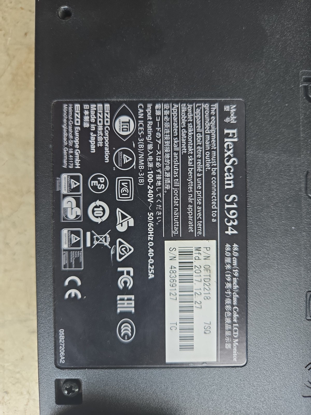 EIZO FlexScan S1934 – 19″ Monitor – Warranty & Free Shipping