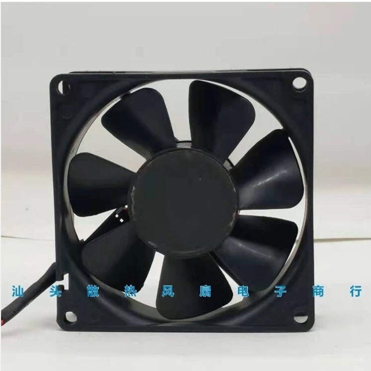 1 pcs NMB 3110NL-04W-B59 8025 DC12V 0.29A 8CM server chassis cooling fan