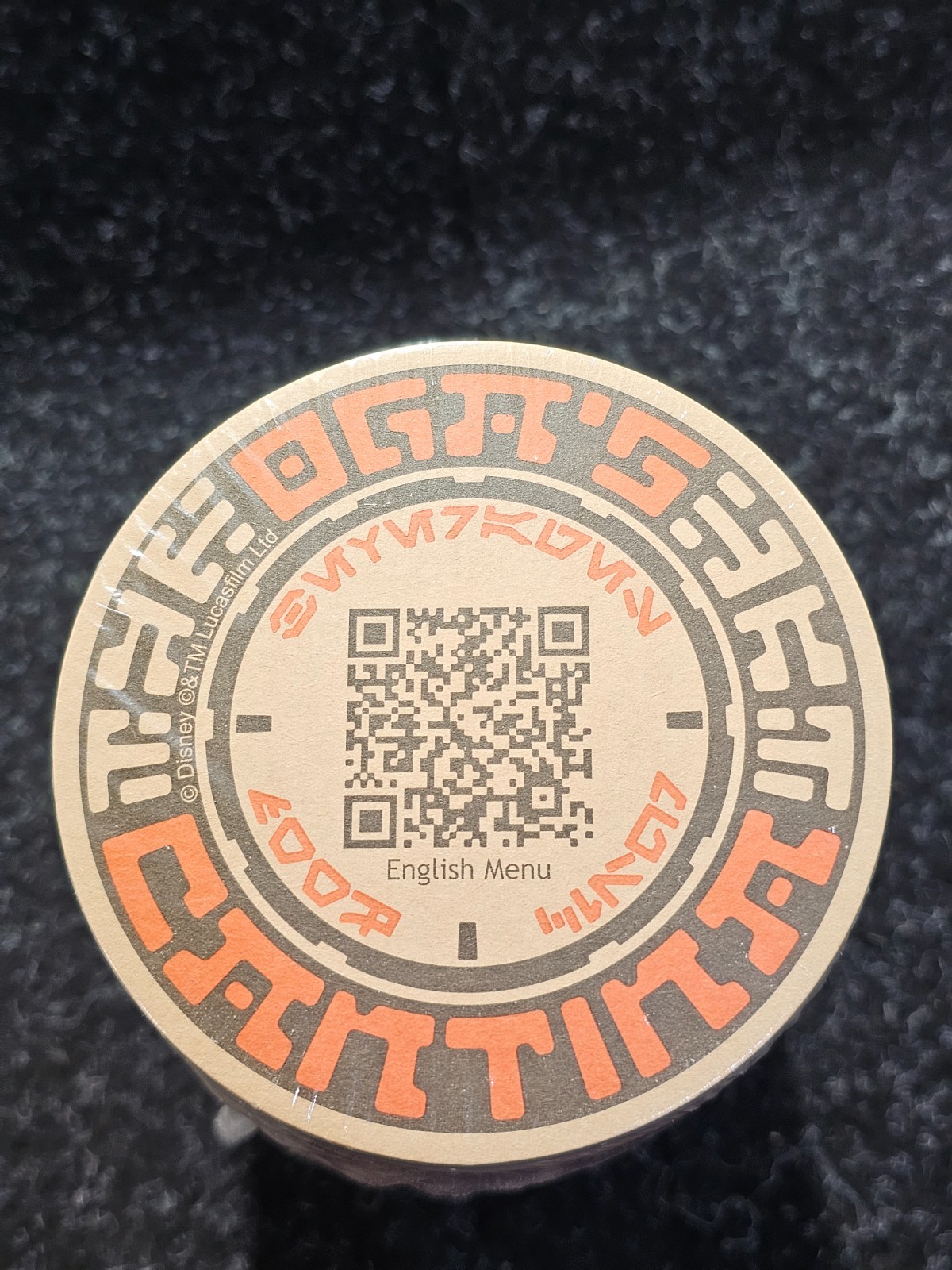 (QTY 125) Oga’s Cantina QR Code MW, 4″ RD, 3C/3C Coaster 155574