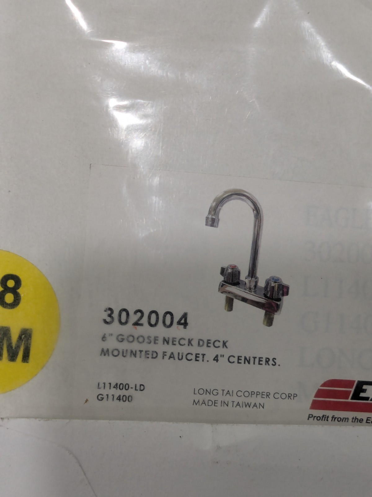 EAGLE Stainless Steel Handsink, Wall Mount, Gooseneck Faucet HSAD-10-F