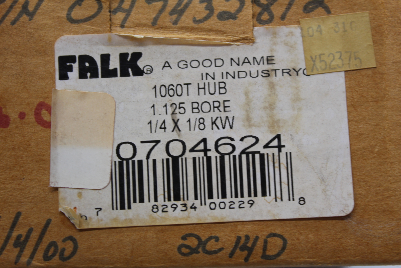 FALK 0704624 1060T HUB 1.125 (AS PICTURED) NSMP.