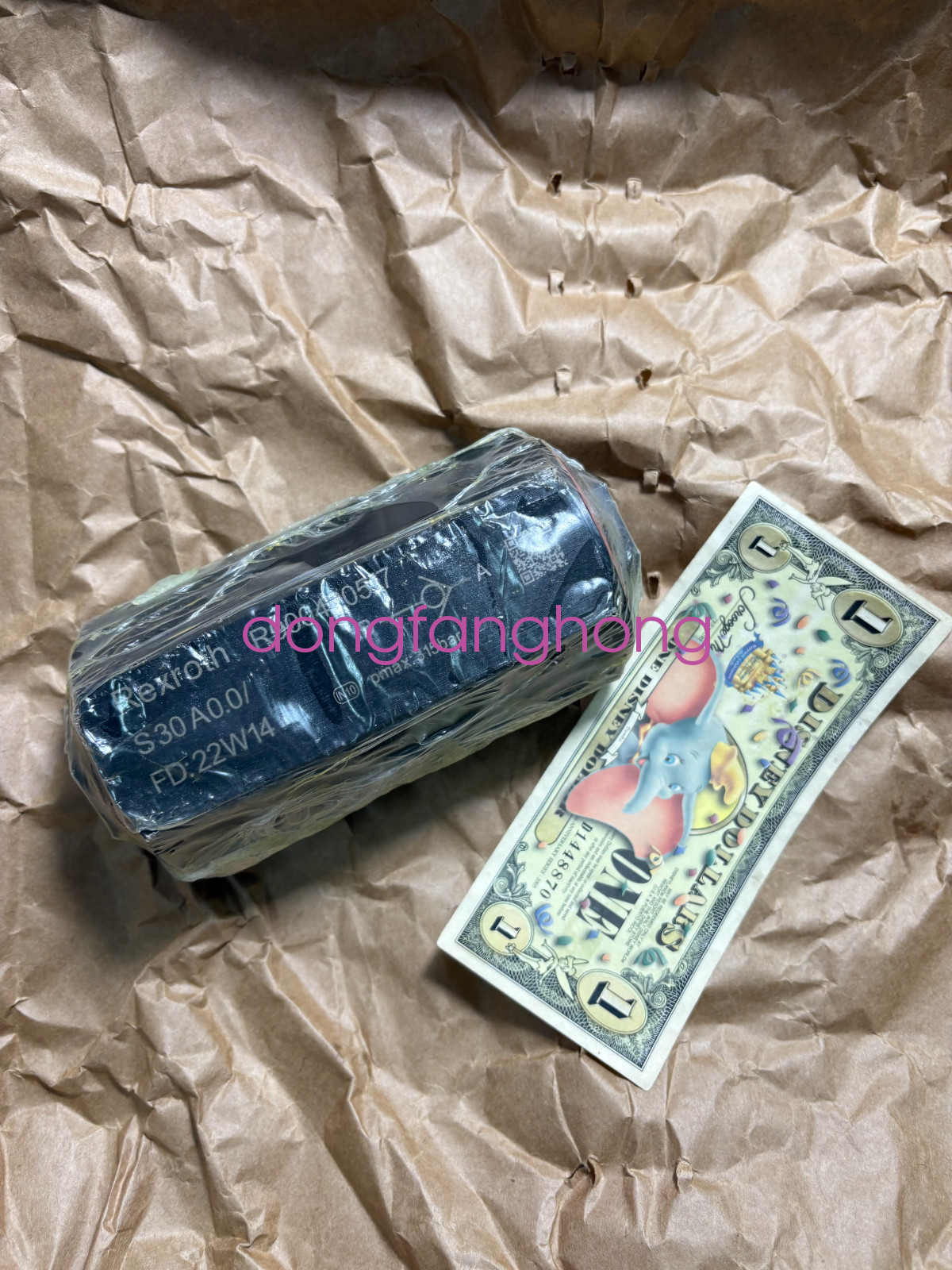 S30A0.0/ NEW GERMANY VALVE R900420517 FedEx or DHL or UPS