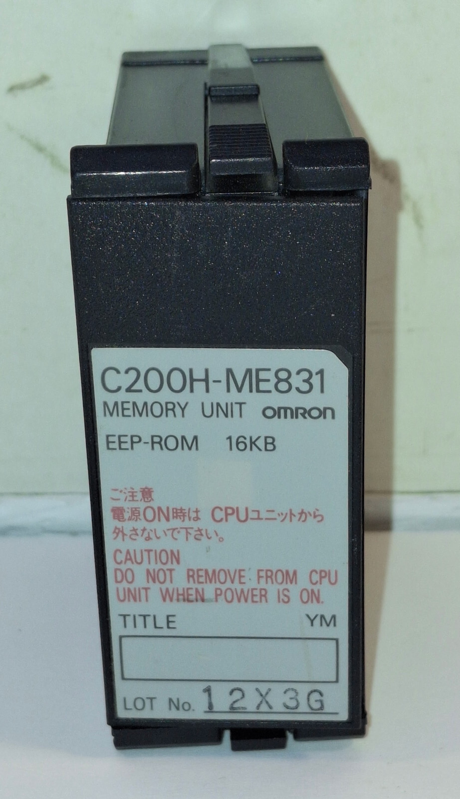 1 NEW OMRON C200H-ME831 MEMORY MODULE NNB ***MAKE OFFER***