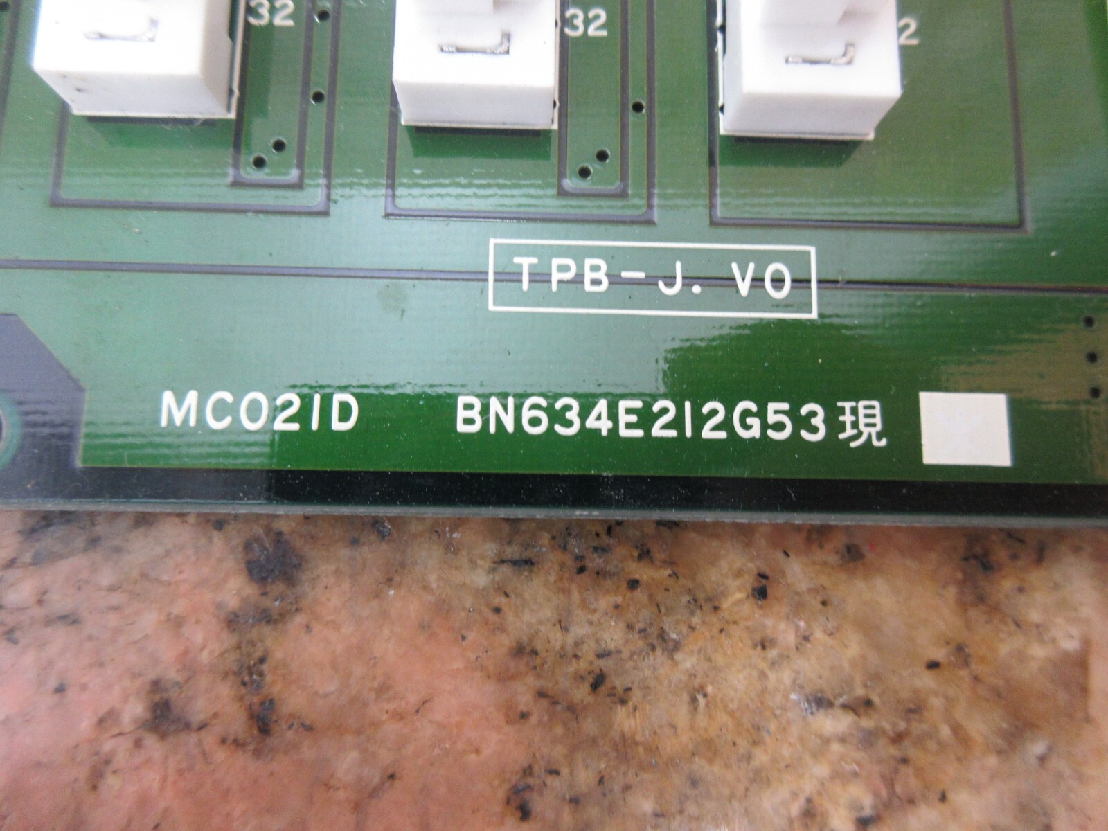 MITSUBISHI CIRCUIT BOARD MC02ID BN634E212G53 TPB-J.VO LOT OF 2 PIECES