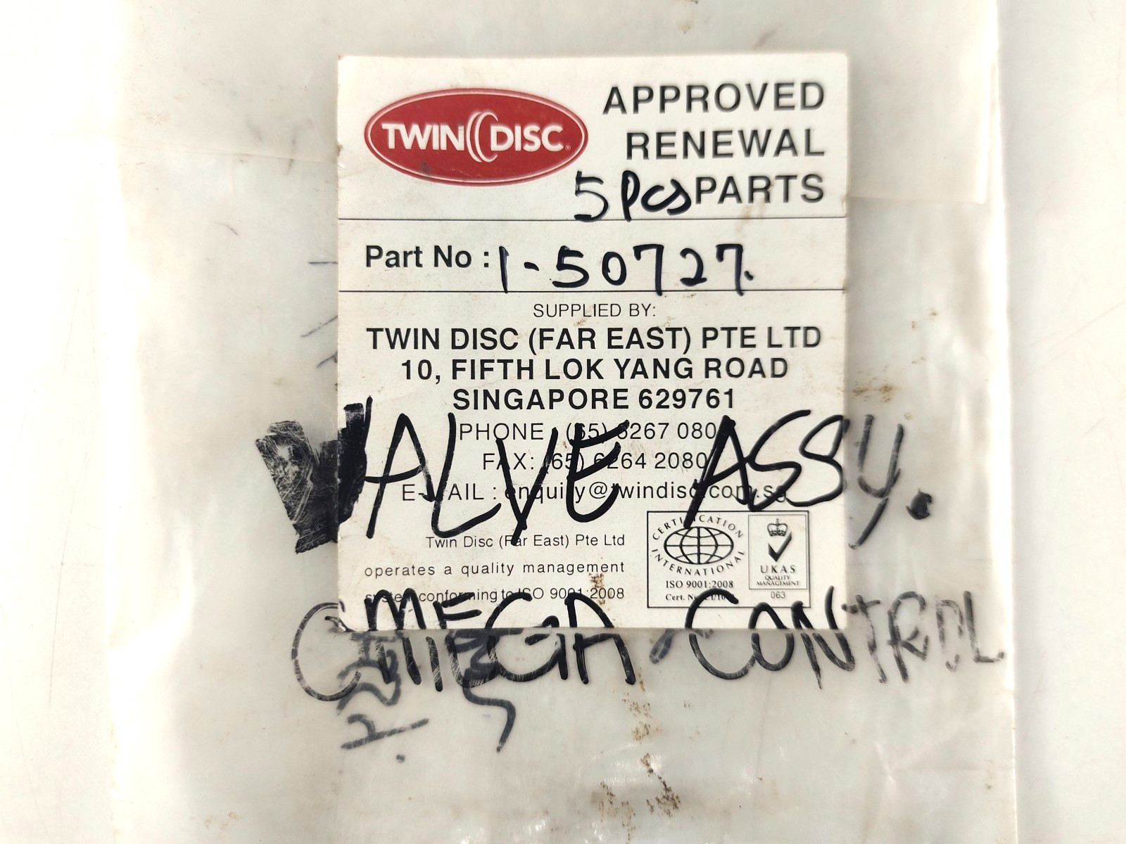 Packing P/N 1-50727 For Twin Disc ( Pack of 8 )