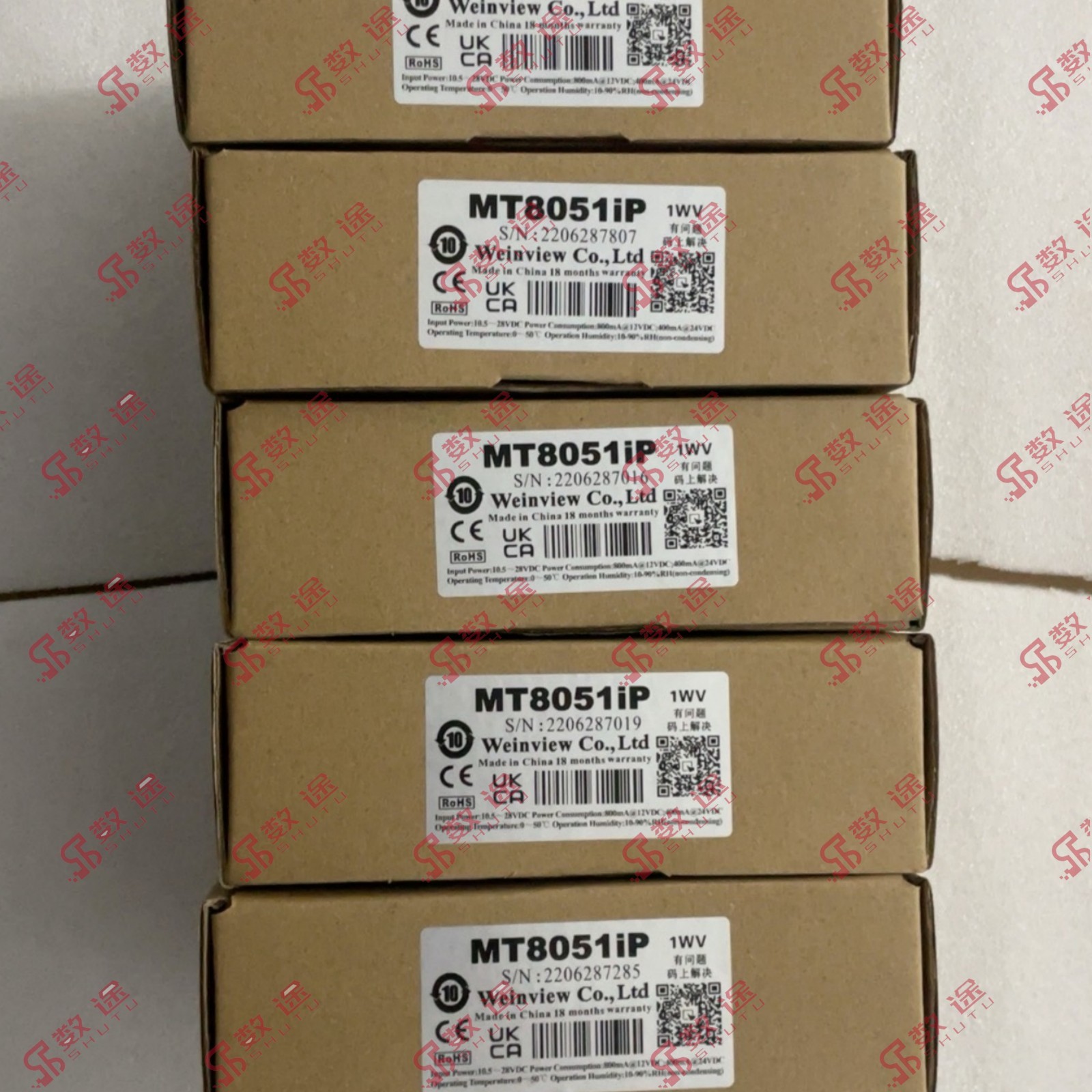 Weinview MT8051iP HMI Touch Screen#1pcs new in box