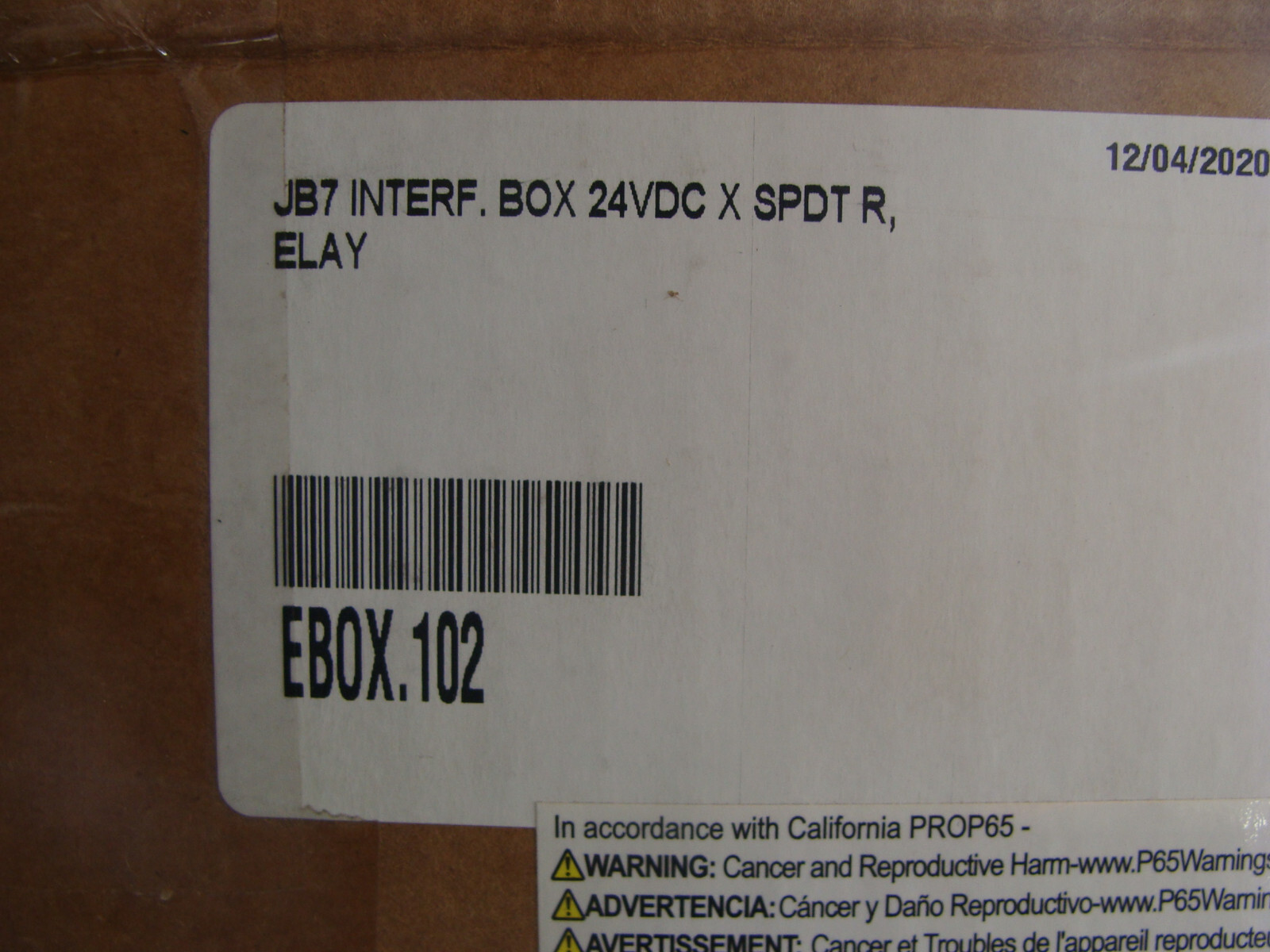 ALLEGION VON DUPRIN JB7 INTERFACE BOX 24VDC X SPDT RELAY EBOX.102