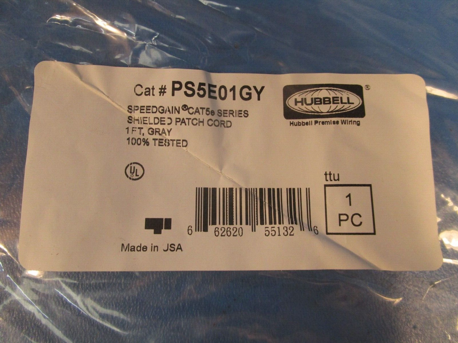 HUBBELL PS5E01GY, GRAY P-CORD, CAT5E, PS5E, SHIELDED, GY, 1′ LONG