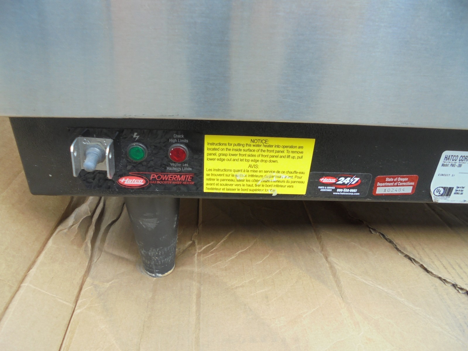 Hatco PMG-200 Natural Gas Booster Heater for Commercial Dishwasher