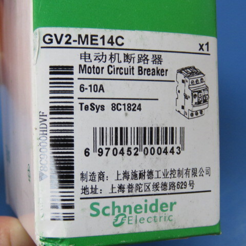 SCHNEIDER GV2ME14 Qty of 1 per Lot SCHNEIDER GV2ME14