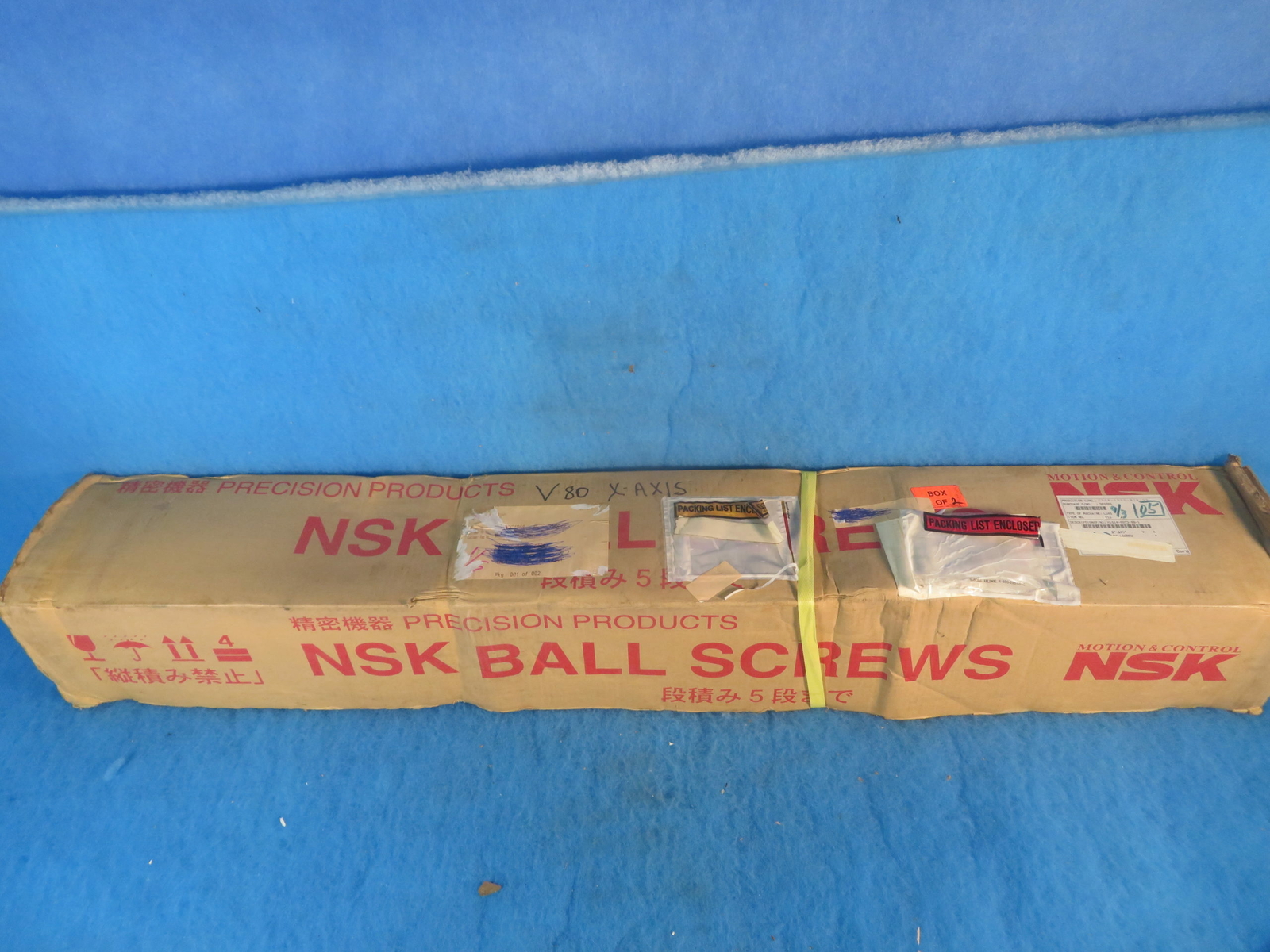 NIB NSK H1014-0022-88-1 Ballscrew + 1 Year Warranty