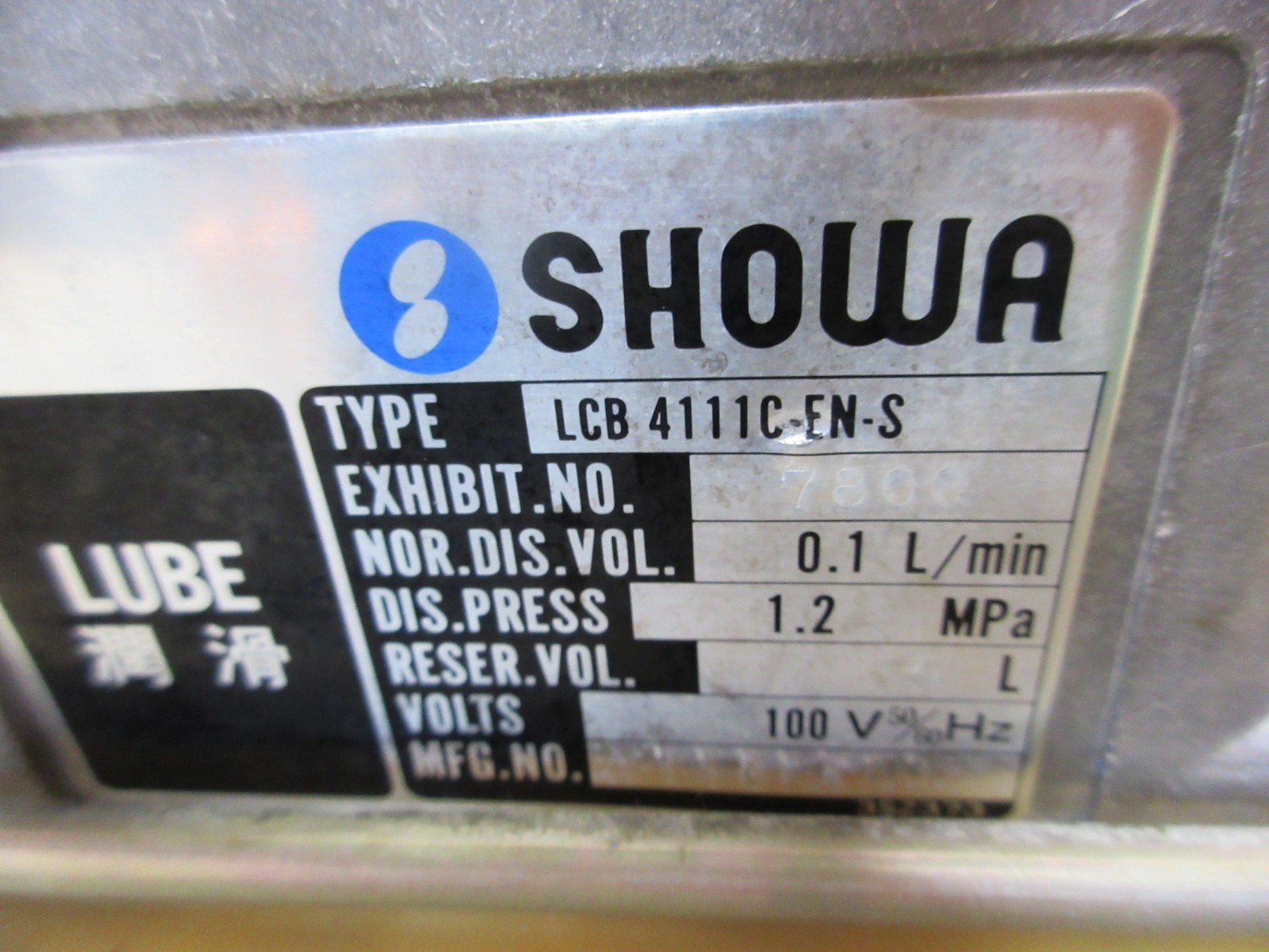 99 MORI SEIKI CL-153 CNC LATHE SHOWA LCB4111C-EN-S LUBRICATION TANK PUMP SYSTEM
