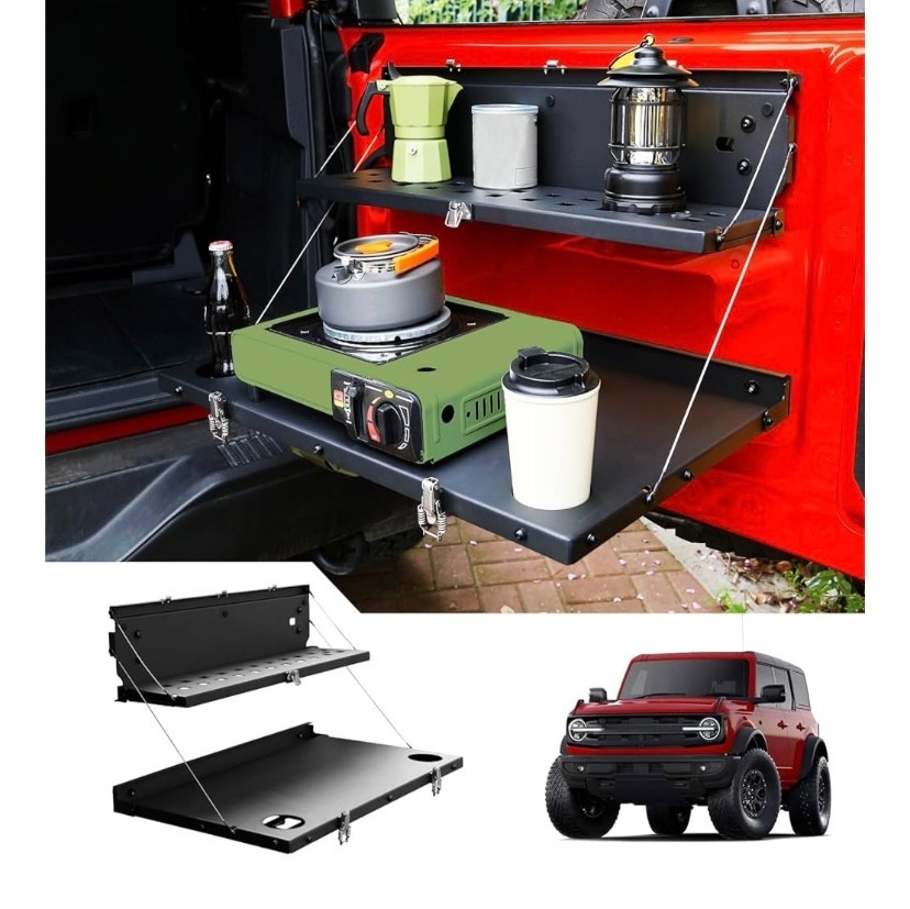 Mabett Tailgate Table for Ford Bronco 2021-2024, Carbon Steel Foldable Molle Pan