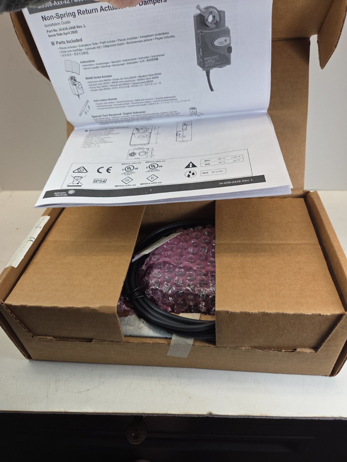 JOHNSON CONTROLS M9310-HGA-2 Non-Spring Return Actuator