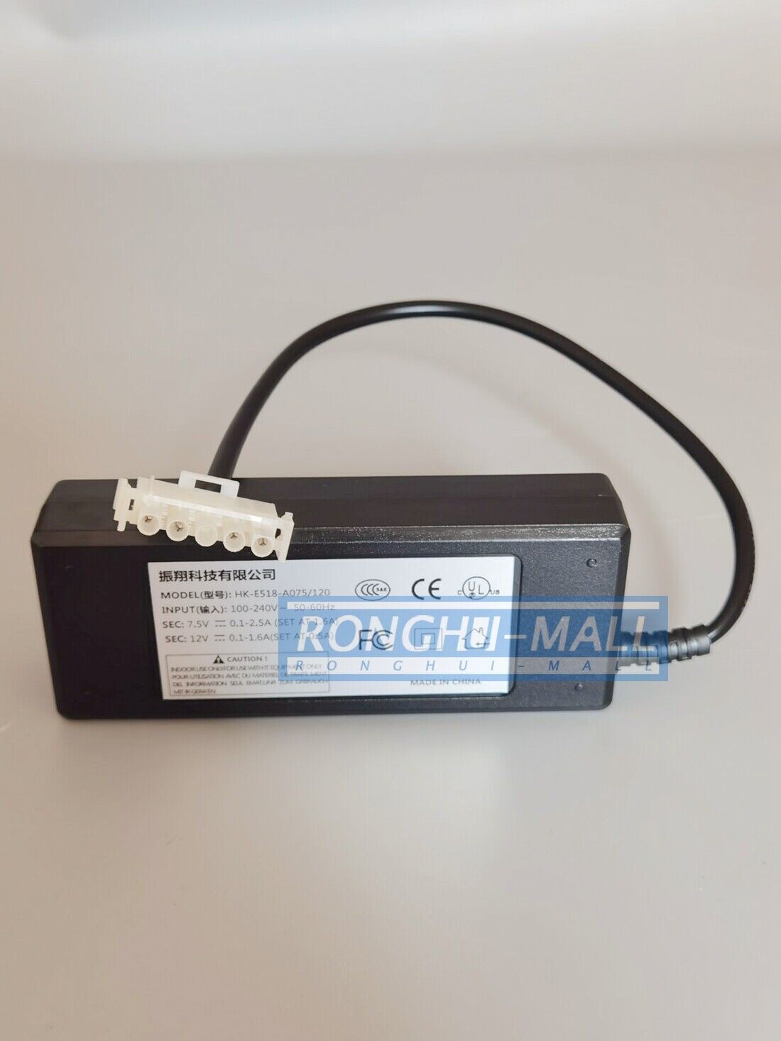 1PCS NEW HK-E518-A075/120 Universal power adapter [five-pin plug]