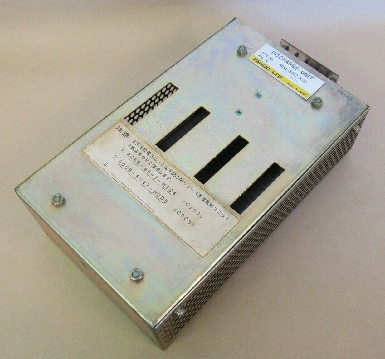 FANUC DISCHARGE UNIT A06B-6047-H110