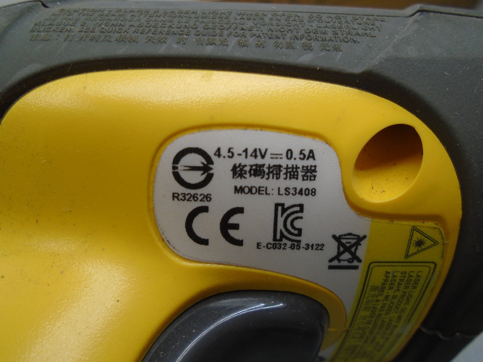 LS3408/FZ20005R Symbol Bar Code Scanner CBA-R06-C20PAR Cable W402