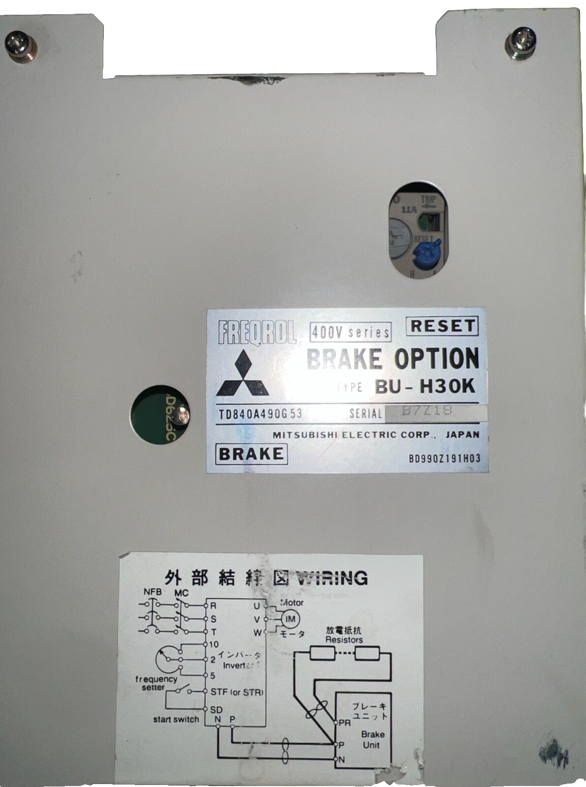 MITSUBISHI BU-H30K TD840A490G53 FREQROL 400V SERIES BRAKE OPTION